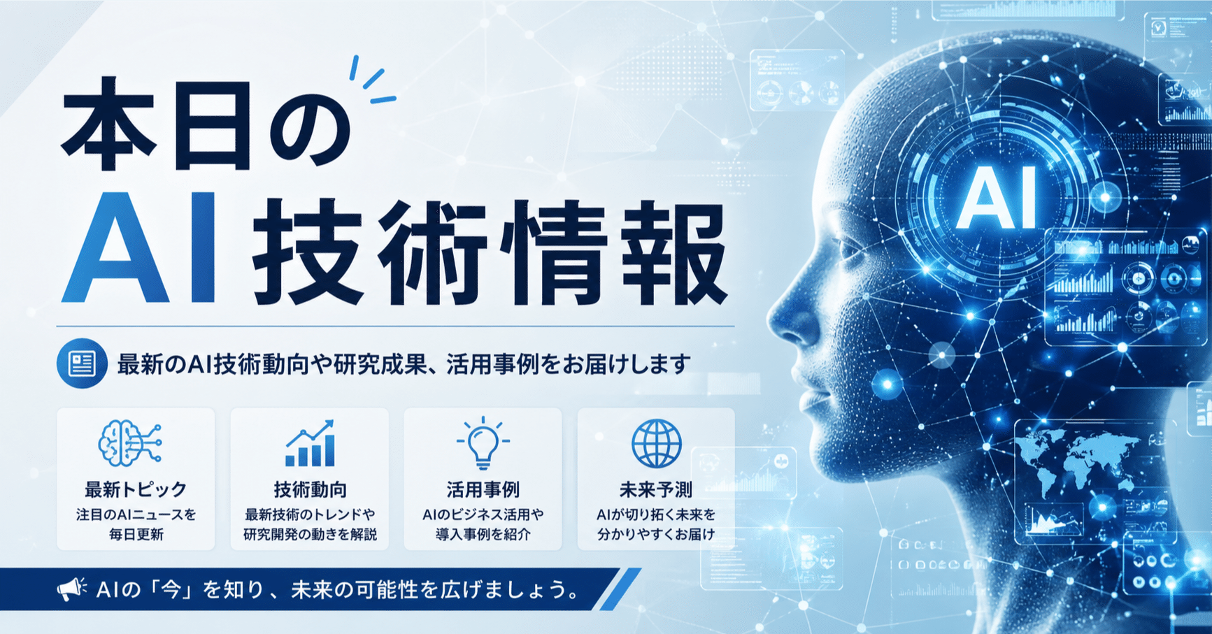 拡散LLMの深層冗長性、エッジ向けメモリ効率化、JIT-CUDA推論最適化 — 今日のAI技術ニュース
