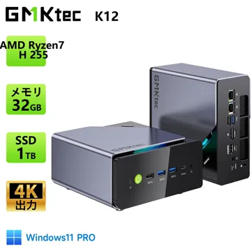 【クーポンで146,199円】GMKtec ミニpc  AMD Ryzen7 H255 MAX4.9G DDR5 32G(16GB2枚) 1T SSD OCulink 8コア 16スレッド Windows11 Pro Mini pc PCIe 4.0 M.2 2280 Bluetooth5.2 Oculink 2.5GLAN ミニパソコン 小型pc 3スロット 最大24T 4画面 デス