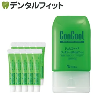 お一人様1セットまで ジェルコートF 1本(90g)《ジェルコートF 12本(約5g/本)おまけ付》【Concool】【メール便選択で送料無料】:歯科医院専売品のデンタルフィット
