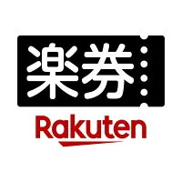 楽天市場 | 楽券ショップ - 楽券 eギフト 大切なあの人にあなたのお気に入りを