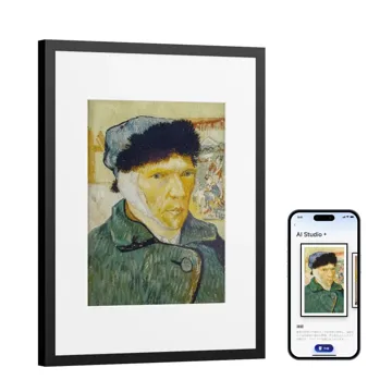 SwitchBot AIアートキャンバス | AIで描き出す、日々の名作