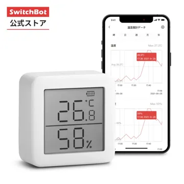 SwitchBot 温湿度計 (楽天SwitchBot公式店)