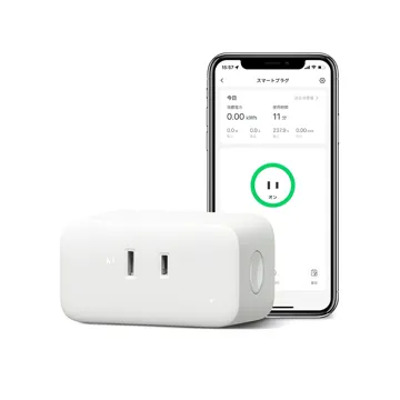 SwitchBot プラグミニ(JP) HomeKit非対応 (楽天最安値ショップ検索)