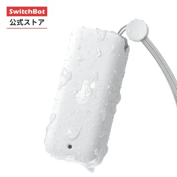 SwitchBot 防水温湿度計 (楽天SwitchBot公式店)