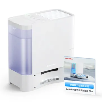 SwitchBot気化式加湿器 Plus｜清潔に加湿 スマートにうるおう