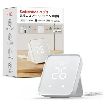 SwitchBot　ハブ2（温湿度計測、温湿度計toクラウド接続）